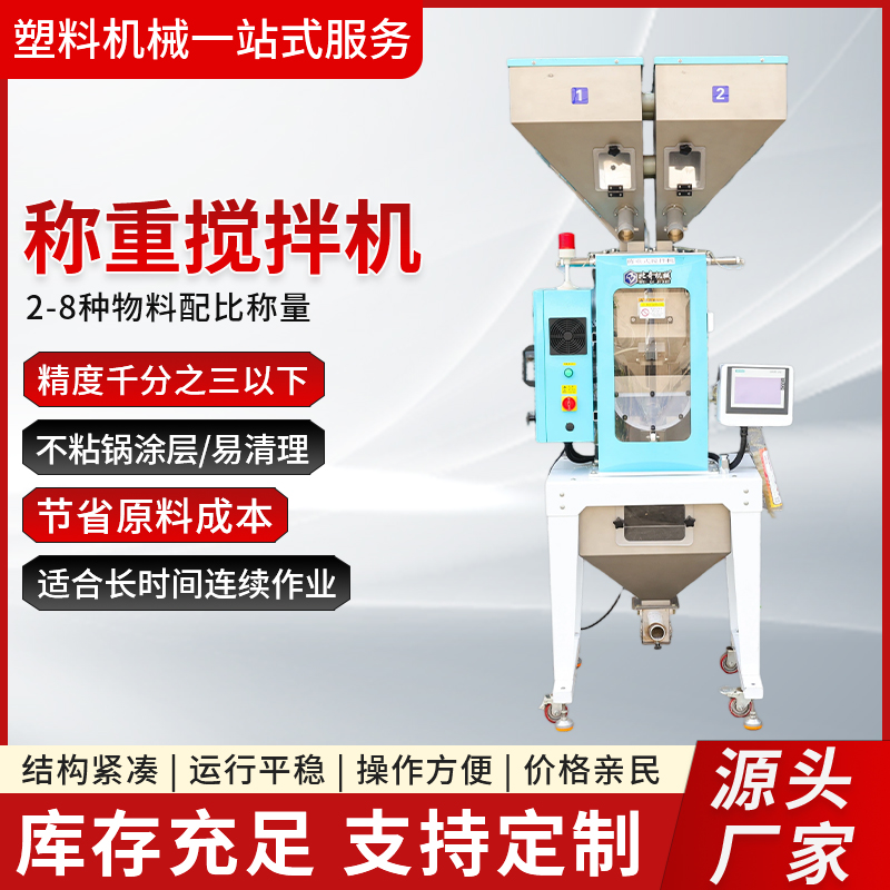 确认 拷贝.jpg