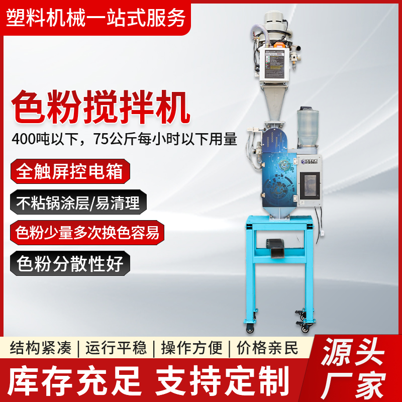 1791859460889092.jpg 确认 拷贝.jpg