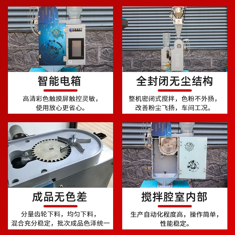 1791859489108552.jpg 主图4 拷贝.jpg