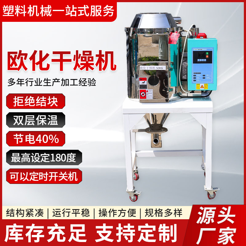 确认.jpg
